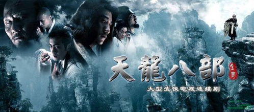 《天龙八部·归来》新江湖：轻松养老，畅快打斗，重拾江湖乐！