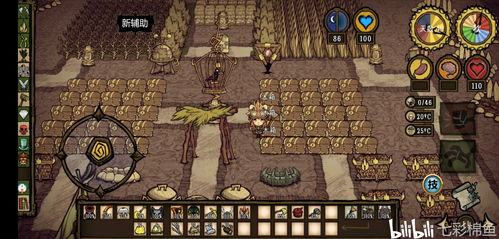 1. 《饥荒》神秘食谱大揭秘：解锁最强生存组合！
2. 《饥荒》农场种植攻略：打造高产食材宝库！
3. 《饥荒》怪物资料全解析：轻松应对生存挑战！
4. 《饥荒》食谱大全：解锁隐藏食材组合！
5. 《饥荒》农场种植技巧：快速升级你的食材库！
6. 《饥荒》怪物弱点大公开：轻松通关无压力！
7. 《饥荒》食谱升级指南：打造完美生存菜单！
8. 《饥荒》农场种植秘籍：高效产出食材攻略！
9. 《饥荒》怪物资料深度解析：掌握生存法则！
10. 《饥荒》食谱组合菜单：打造最强生存套餐！