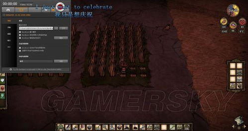 1. 《饥荒》神秘食谱大揭秘：解锁最强生存组合！
2. 《饥荒》农场种植攻略：打造高产食材宝库！
3. 《饥荒》怪物资料全解析：轻松应对生存挑战！
4. 《饥荒》食谱大全：解锁隐藏食材组合！
5. 《饥荒》农场种植技巧：快速升级你的食材库！
6. 《饥荒》怪物弱点大公开：轻松通关无压力！
7. 《饥荒》食谱升级指南：打造完美生存菜单！
8. 《饥荒》农场种植秘籍：高效产出食材攻略！
9. 《饥荒》怪物资料深度解析：掌握生存法则！
10. 《饥荒》食谱组合菜单：打造最强生存套餐！