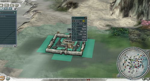 《猛将三国墓穴分布攻略:揭秘隐藏宝藏位置》 《猛将三国墓穴分布攻略:揭秘隐藏宝藏位置》