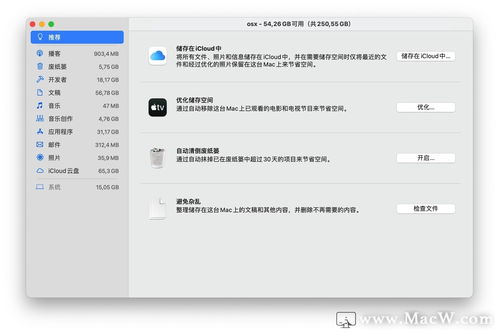 《断箭侦查攻略：新手必看高效侦查技巧》