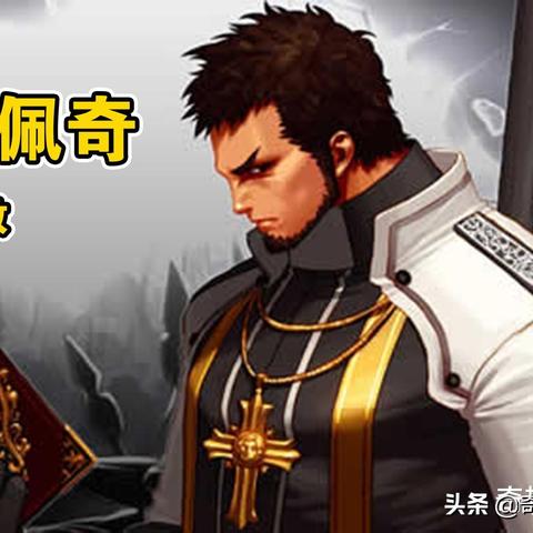 《原神》丝柯克H5活动原石速领攻略,无限推演必看技巧 《原神》丝柯克H5活动原石速领攻略,无限推演必看技巧