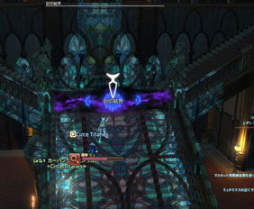 《FF14水晶世界静语庄园攻略：名门府邸挑战全解析》