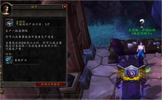 《龙城塞石卫塔攻略:FF14水晶世界高效通关秘籍》 《龙城塞石卫塔攻略:FF14水晶世界高效通关秘籍》