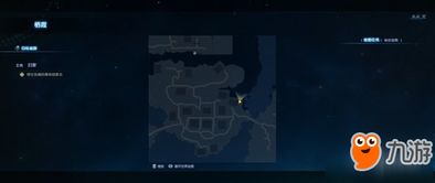 《多重人生》第二幕拉电线攻略:解锁隐藏采集点秘诀 《多重人生》第二幕拉电线攻略:解锁隐藏采集点秘诀