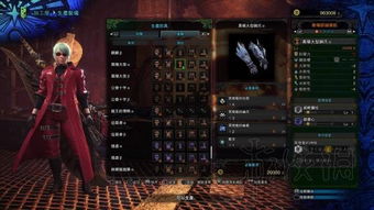 《怪物猎人世界》PC版武器配装攻略:最强装备盘点 《怪物猎人世界》PC版武器配装攻略:最强装备盘点