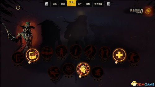 《血源圣杯地牢武器全收集!怪异变异武器获取秘籍》 《血源圣杯地牢武器全收集!怪异变异武器获取秘籍》