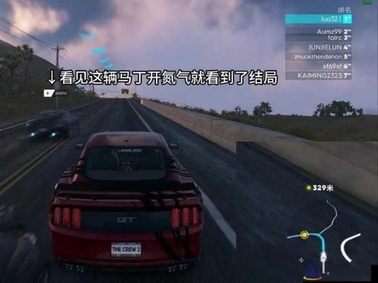 《飙酷车神2》新手攻略：实战教学，速成高手的秘籍！