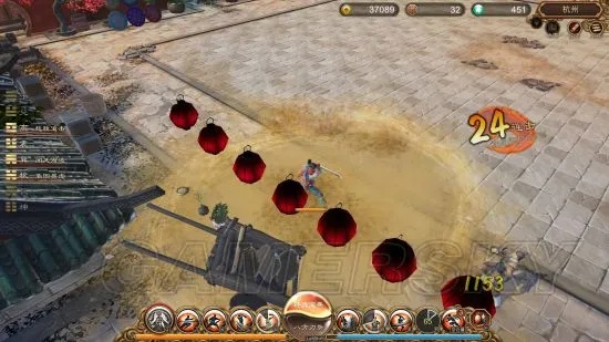 《天命奇御》独家揭秘:武学技能实战解析! 《天命奇御》独家揭秘:武学技能实战解析!