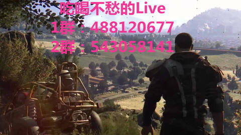 《消逝光芒信徒》失踪人口全攻略：揭秘安全室秘密