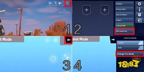 堡垒之夜喷漆快捷键攻略：快速设置喷漆技巧揭秘