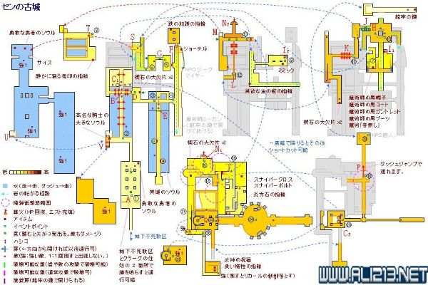 《黑暗之魂重置版》地图全要素攻略:深度解析隐藏秘境 《黑暗之魂重置版》地图全要素攻略:深度解析隐藏秘境