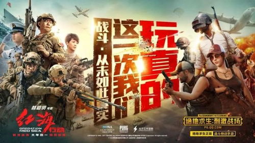 《绝地求生》握把盘点:新握把性能对比,哪个更胜一筹? 《绝地求生》握把盘点:新握把性能对比,哪个更胜一筹?