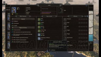 《全面战争传奇不列颠》MOD制作攻略:轻松打造你的王座传奇 《全面战争传奇不列颠》MOD制作攻略:轻松打造你的王座传奇