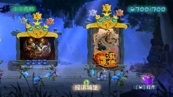 《雷曼传奇》白金攻略:解锁全奖杯秘籍大揭秘 《雷曼传奇》白金攻略:解锁全奖杯秘籍大揭秘