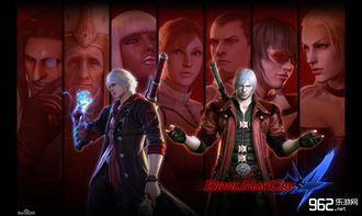 《鬼泣4》角色技能全解析：掌握最强战斗技巧！