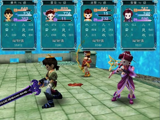 《仙剑4》道具偷窃秘籍：注灵锻造全攻略曝光