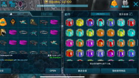 《命运方舟手游》副本试玩：揭秘虚幻5引擎下的奇幻冒险