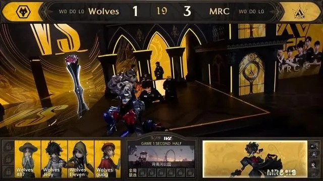 TE双阵营智斗成都Wolves,IVL第五人格巅峰对决! TE双阵营智斗成都Wolves,IVL第五人格巅峰对决!