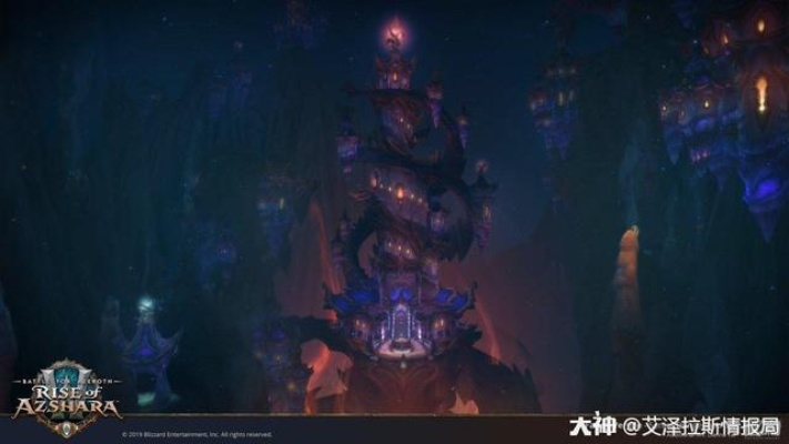 《魔兽世界》新版本福利！塔扎维什战团背景免费送，主线完成即享！