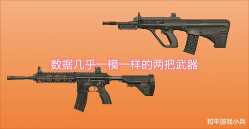 《M24定制枪皮尊享版，电脑版和平精英6.24限时领取！》