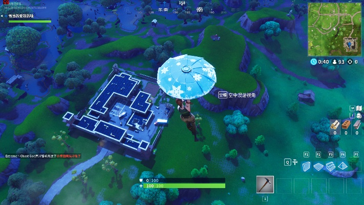 《堡垒之夜双排技巧揭秘：匹配玩法攻略全解析》