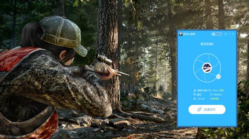 《孤岛惊魂5》黑暗时刻DLC攻略：揭秘隐藏技巧与策略