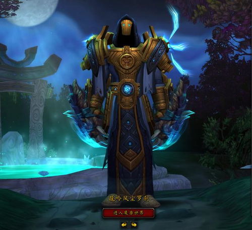 《永恒之柱2》巫师3头像大集合!指环王魔兽同框秀 《永恒之柱2》巫师3头像大集合!指环王魔兽同框秀