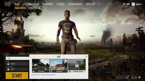 《绝地求生》第13轮更新揭秘：全新内容大曝光！