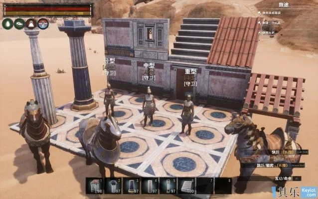 《流放者柯南》白金奖杯攻略:全奖杯达成秘籍大公开 《流放者柯南》白金奖杯攻略:全奖杯达成秘籍大公开