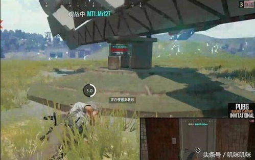 《绝地求生》战队吃鸡攻略：揭秘职业战队独门战术