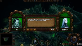 《无限灵魂Z》深度试玩：探索自由战斗装备奥秘