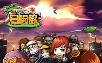 《冒险岛》挑战者世界新赛季服6月25日热血启航! 《冒险岛》挑战者世界新赛季服6月25日热血启航!