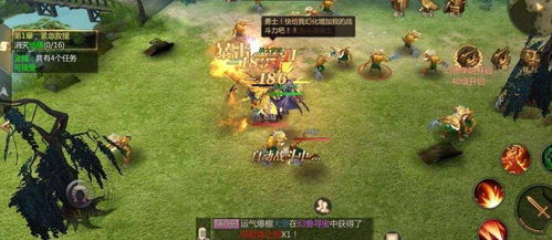 《魔域》年中巨献!亚洲象公益联动,开启全新公益篇章 《魔域》年中巨献!亚洲象公益联动,开启全新公益篇章