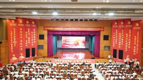 《魔域》年中巨献!亚洲象公益联动,开启全新公益篇章 《魔域》年中巨献!亚洲象公益联动,开启全新公益篇章