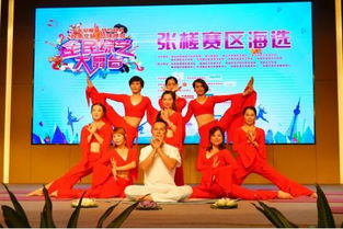 蓝领狂欢!上班打卡,下班“瓦”战,激情舞台等你来战 蓝领狂欢!上班打卡,下班“瓦”战,激情舞台等你来战