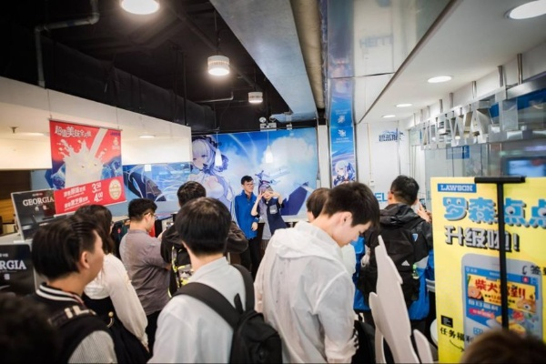 永恒之塔X罗森联动店长体验，线下狂欢等你来！