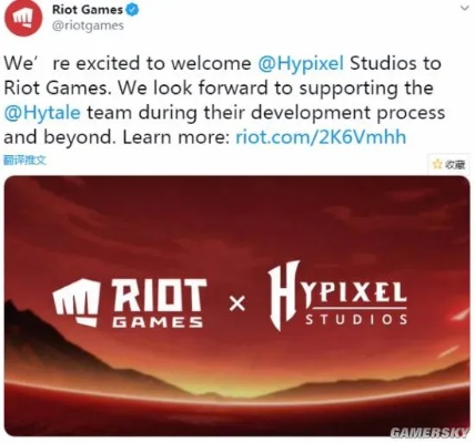 《Hytale》项目终止：150人裁员，传奇游戏梦碎？