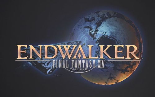 《最终幻想14》吉田就服务下滑致歉:团队自满情绪暴露 《最终幻想14》吉田就服务下滑致歉:团队自满情绪暴露