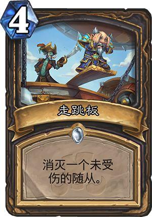 《FF14水晶世界》41级雕金匠收藏秘籍大公开! 《FF14水晶世界》41级雕金匠收藏秘籍大公开!