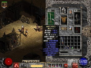 《FF14水晶世界》时尚品鉴二期：满分攻略揭秘！