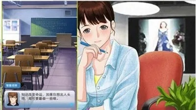 《情感反诈模拟器》第四章大结局揭秘：揭秘反诈高手养成记