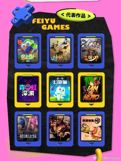 2025年变态手游盘点:十大热门变态游戏盒子推荐 2025年变态手游盘点:十大热门变态游戏盒子推荐