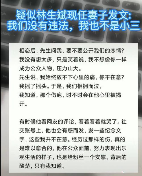 《情感反诈第五章攻略:揭秘各选项沉沦度涨跌》 《情感反诈第五章攻略:揭秘各选项沉沦度涨跌》