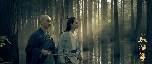 《归唐》首曝预告：穿越唐朝，开启传奇之旅