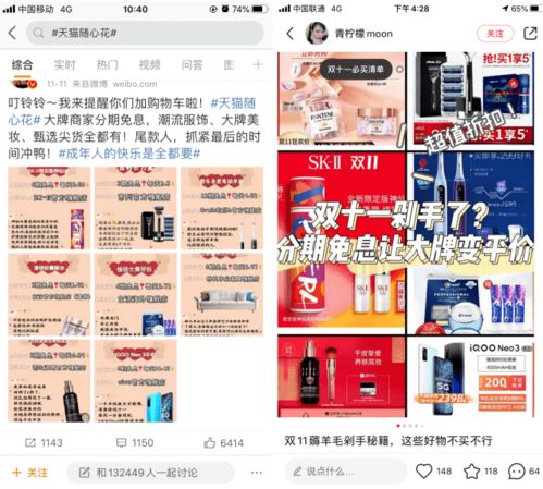 《断箭》美版空优卡组攻略：高效构筑秘籍曝光