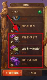 《PEAK》攻略:新手必看!游戏配置与玩法解析 《PEAK》攻略:新手必看!游戏配置与玩法解析