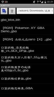 《解锁《情感反诈模拟器》恋情档案：独家攻略揭秘》