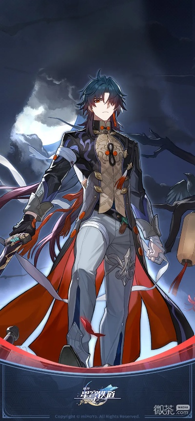 《崩坏星穹铁道》3.4刃技能大升级！揭秘强化亮点