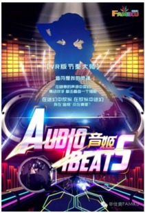 《劲舞团》抖音特效大赛:舞动巅峰,挑战你的创意极限! 《劲舞团》抖音特效大赛:舞动巅峰,挑战你的创意极限!